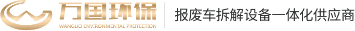 江南游戏平台